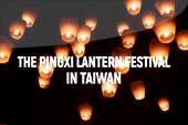 Lantern Festival