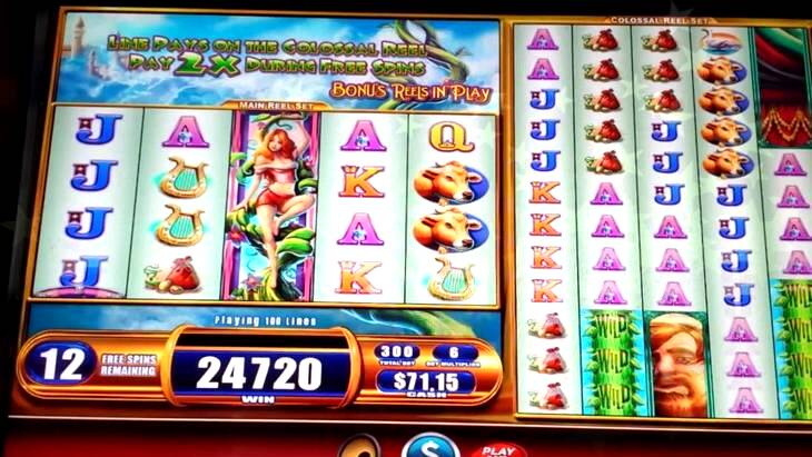 Giants Gold Slot